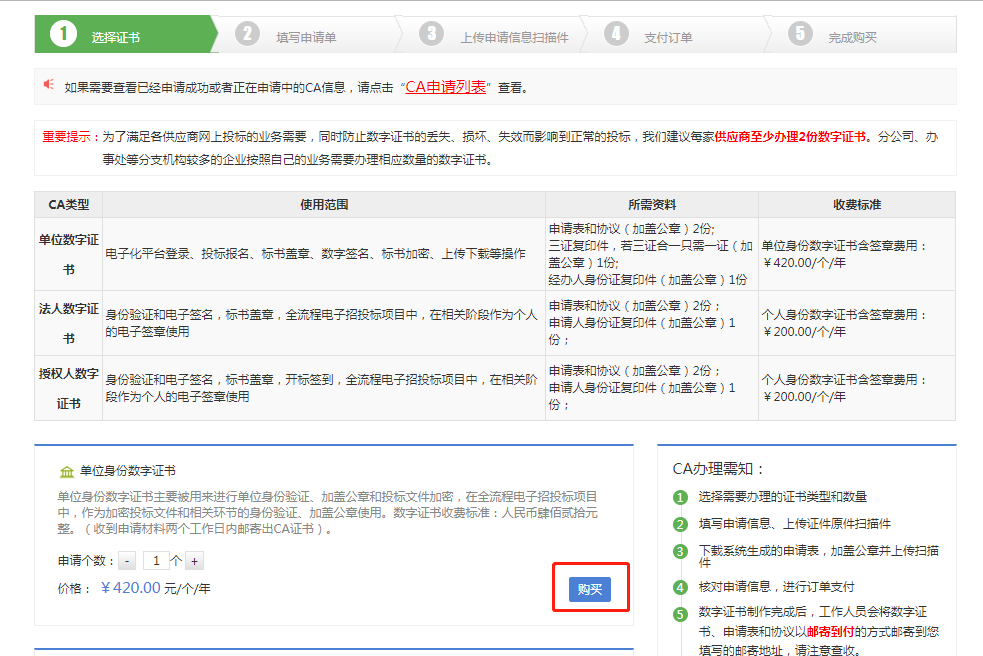 圖片2.png
